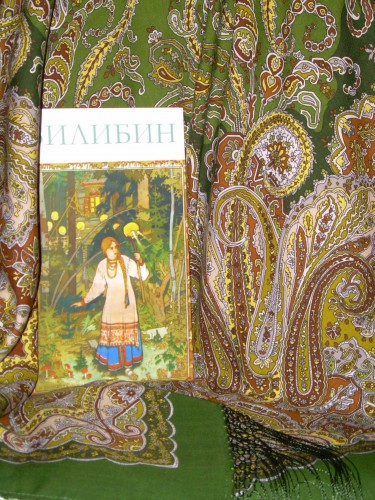 &quot;караван&quot;970-10 Г.Сотсковой