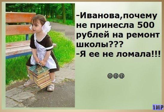 3c5916e4bbd17963dfbb3d4c2032a6e2.jpg