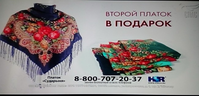 IMG_20181215_192031.jpg