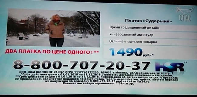IMG_20181215_192041.jpg