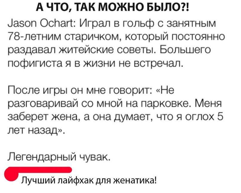 глухота.jpg