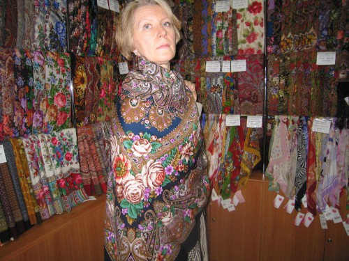 Остановись, мгновенье... 1401-15, Елена Жукова