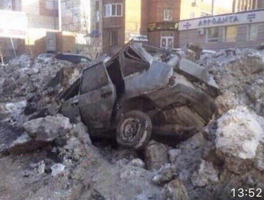 снег1.jpg