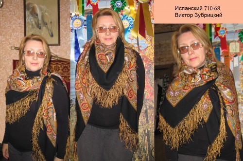 ИСП01.jpg