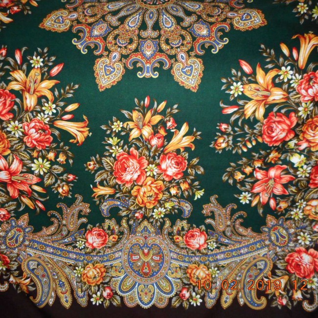 &quot;Донские зори&quot;1801-17 Н.Белокур