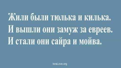 килька.jpg