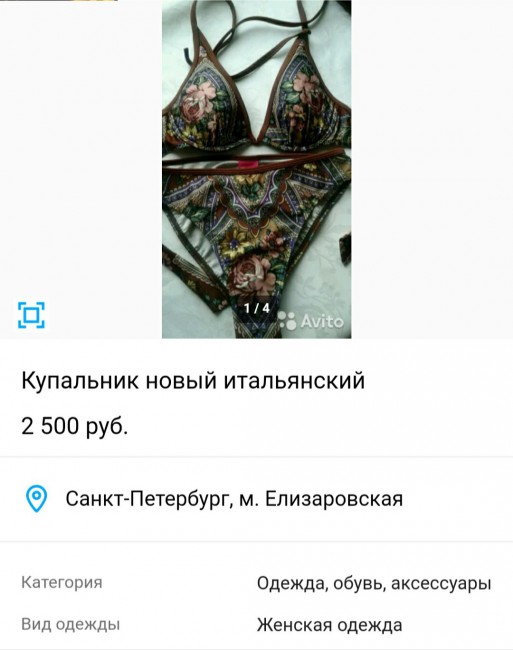 IMG_20190217_175247.jpg