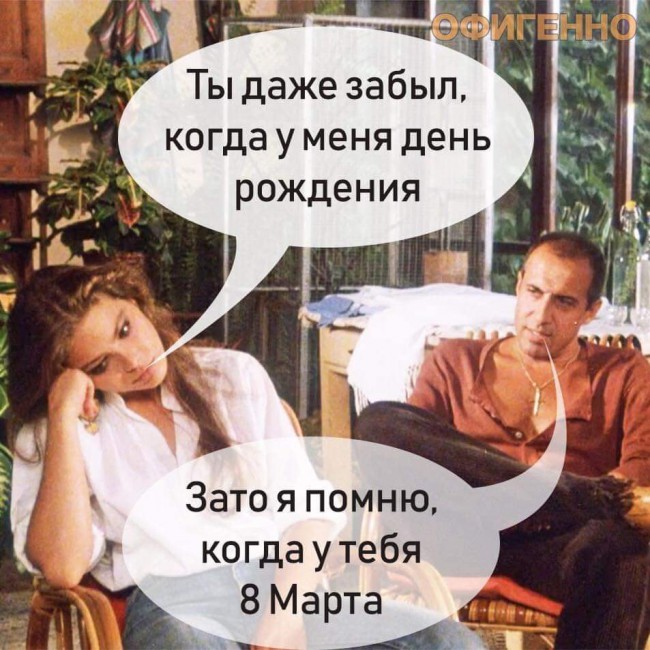 FB_IMG_1552060426510.jpg