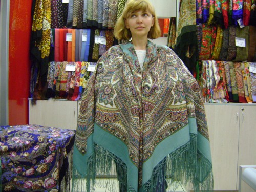 Волшебный узор (Султан) 1290-1 и -2