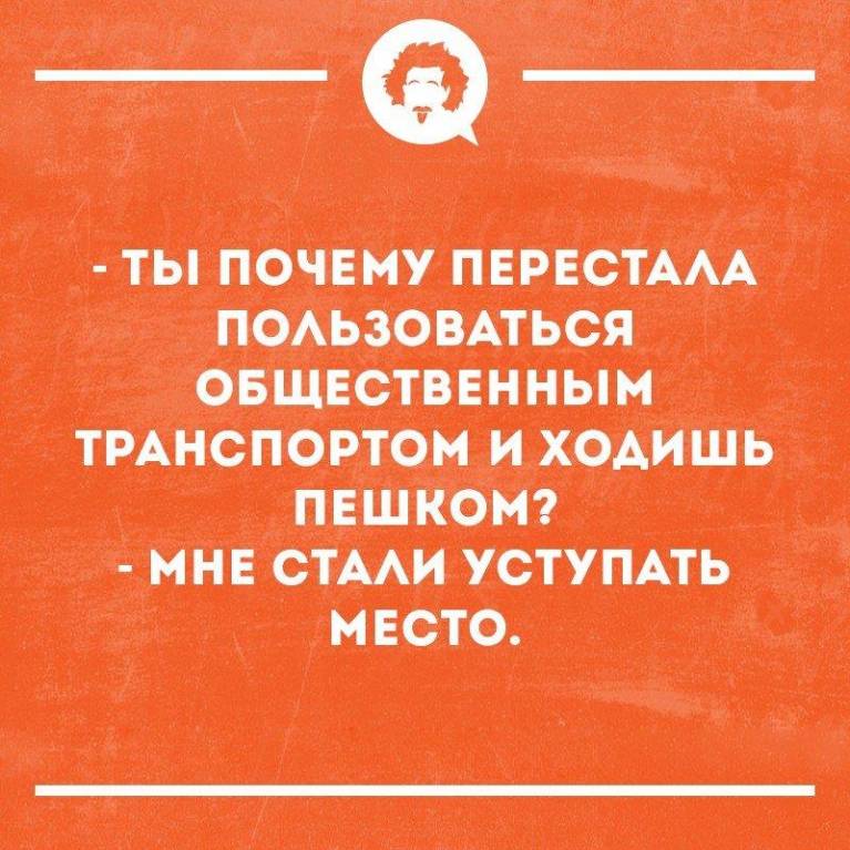 место.jpg