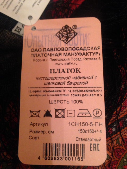 IMG-20190405-WA0012.jpg