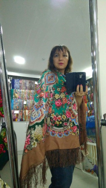 Княжна 2