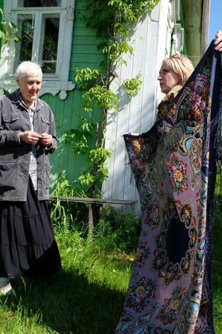 Майя - 15. Художник Екатерина Регунова.