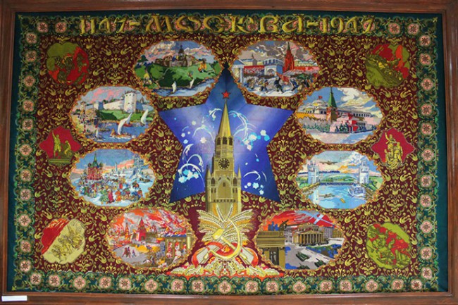 панно-800-лет-москвы.jpg