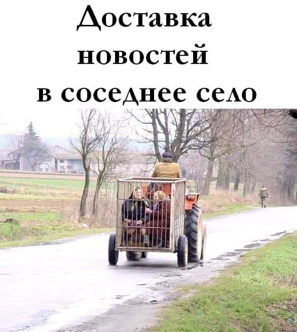 новости.jpg
