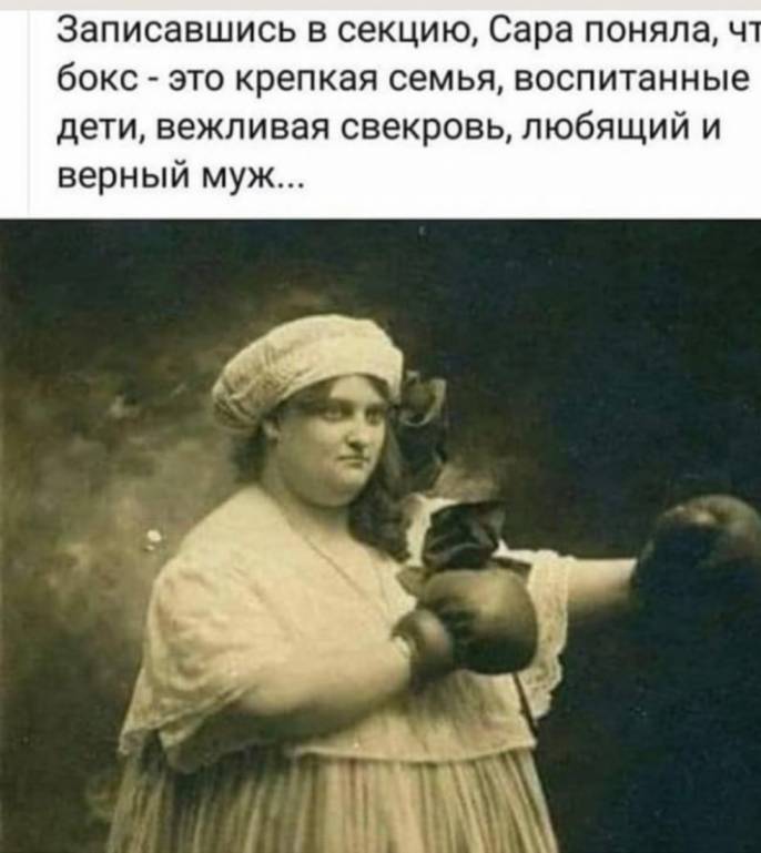 сара.jpeg
