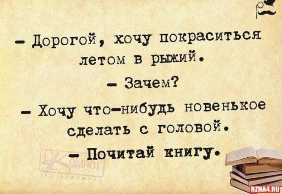 голова.jpg
