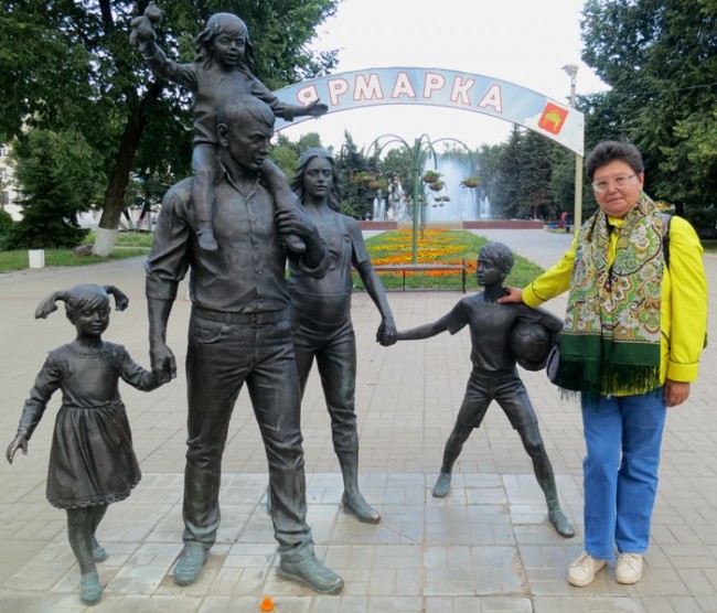 Королева красоты- 9