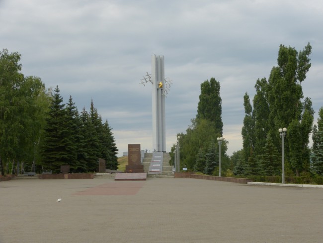 P1230879.jpg
