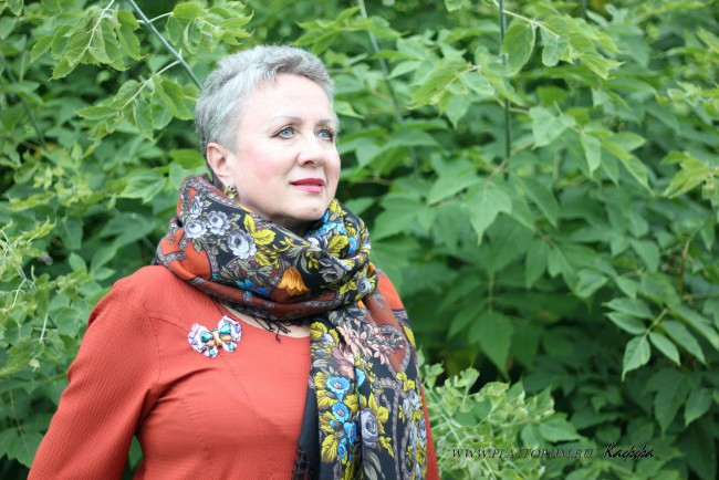 &quot;Цыганка Аза&quot;- 27, художник Екатерина Регунова