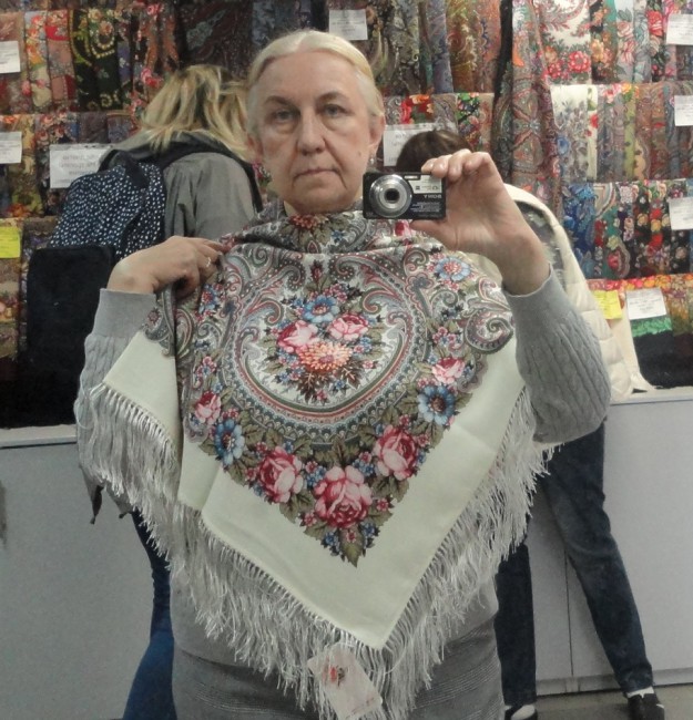 Золотой невод-2, Фаворитова Елена