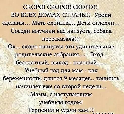 0IPW9AcDCPM.jpg