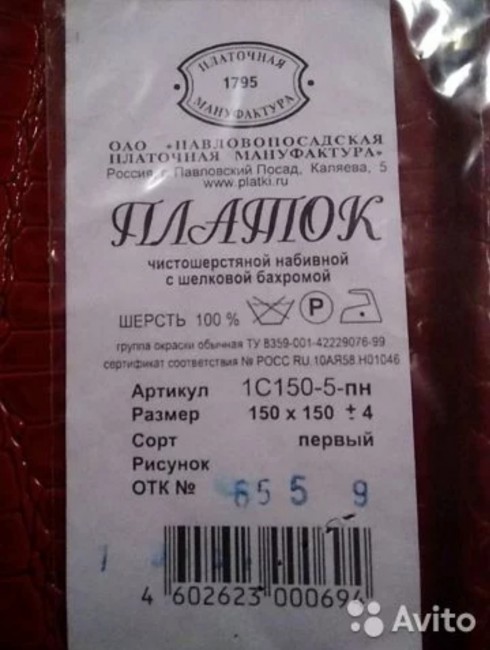 IMG_20190921_101235.jpg