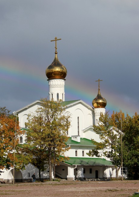 Псков