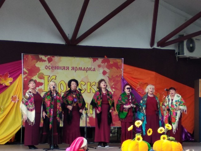 ярмарка.jpg