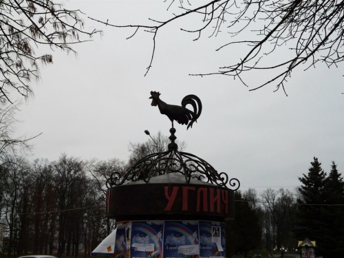 P1000205 - копия.JPG