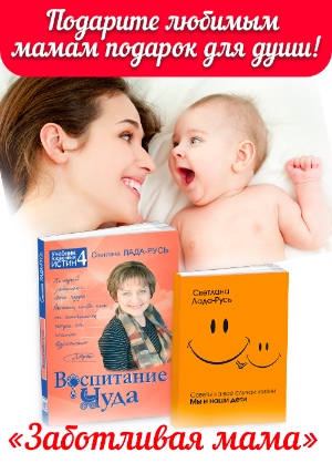 Комплект книг на одну тему