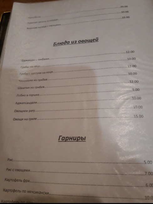 20191102_163527.jpg