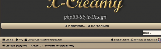IMG_3914.PNG