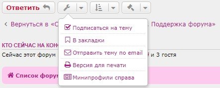 Аннотация 2019-11-22 003753.jpg