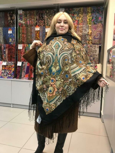 &quot;Боярыня&quot;, вид 25