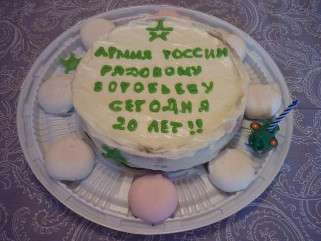 P1300947++.jpg