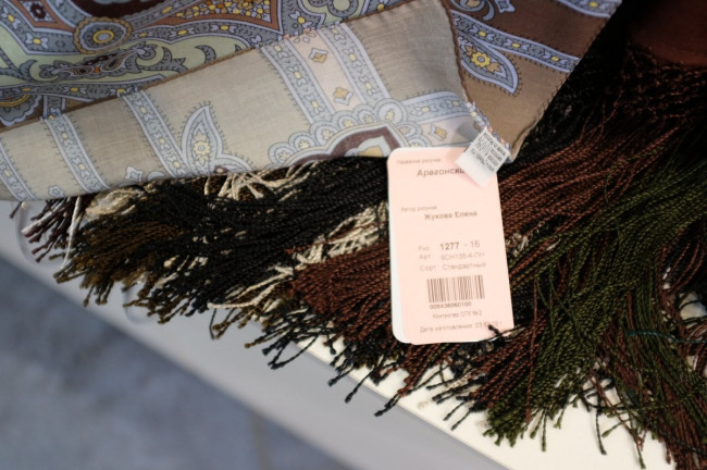 DSCF9898.JPG