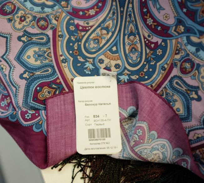 DSCF9914.JPG