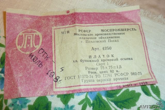 243317440.jpg