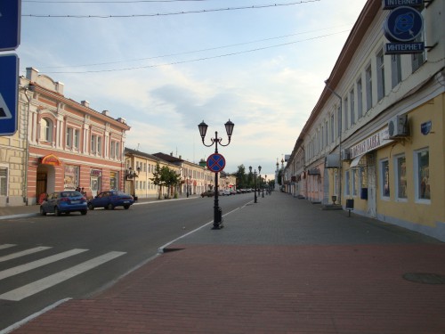 Местный Арбат...