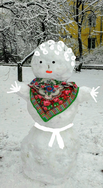 IMG_20200111_151436~3.jpg