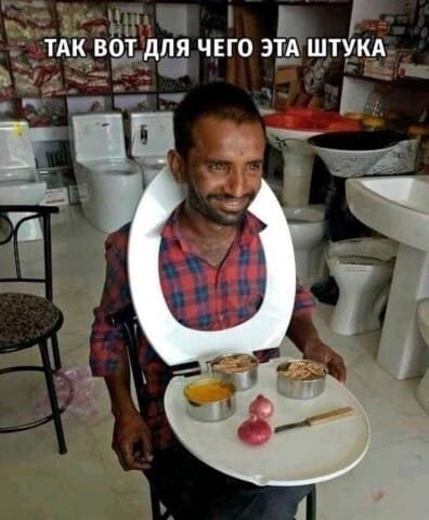 поднос.jpg