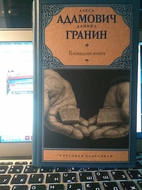 бк.jpg