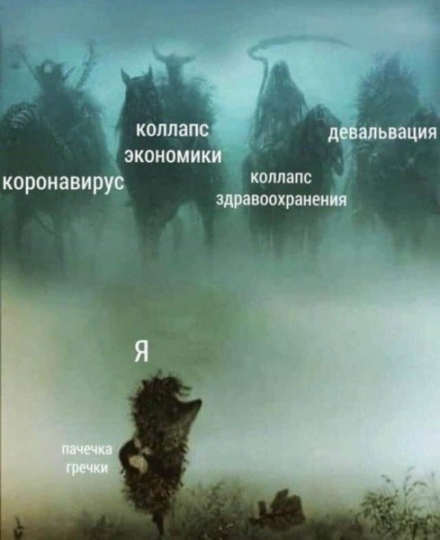 637366_600.jpg