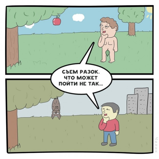 E2267EED-3820-4262-A0DA-DD73923EB03B.jpeg