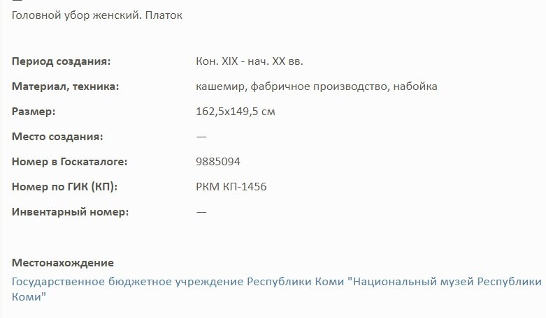 508753.jpg