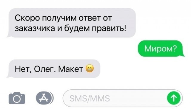 97747DA7-41BC-40CC-8865-0F63BD3BC2E0.jpeg