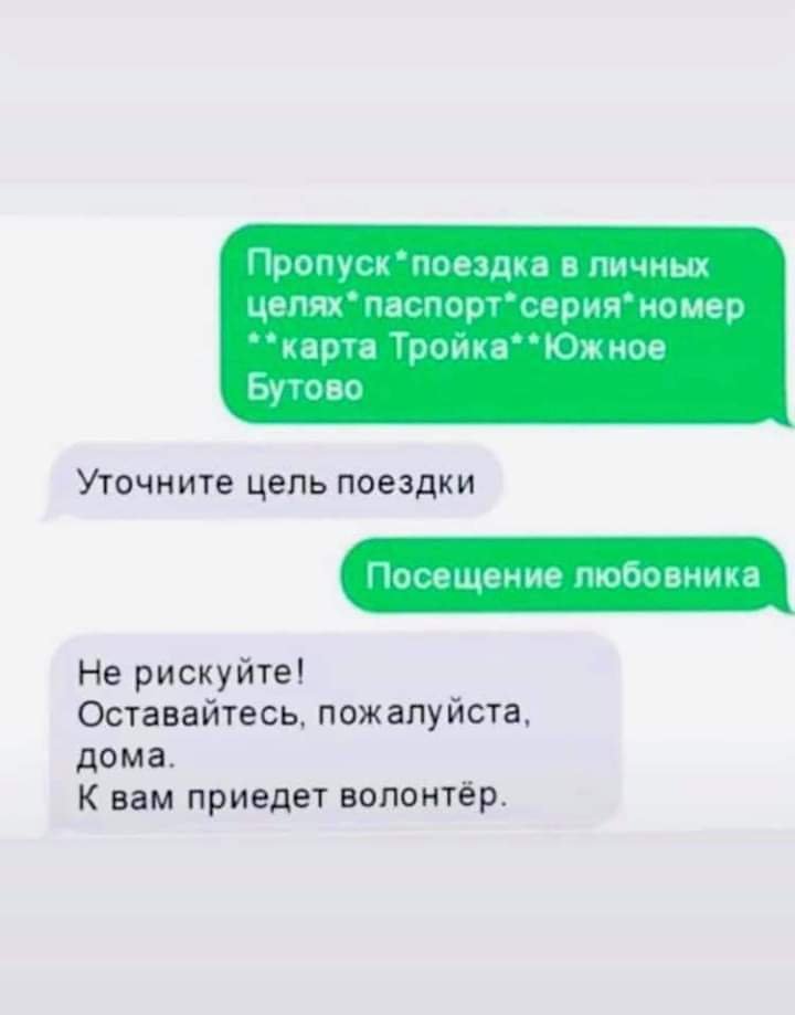 FB_IMG_1587272466041.jpg