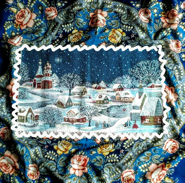 Зима