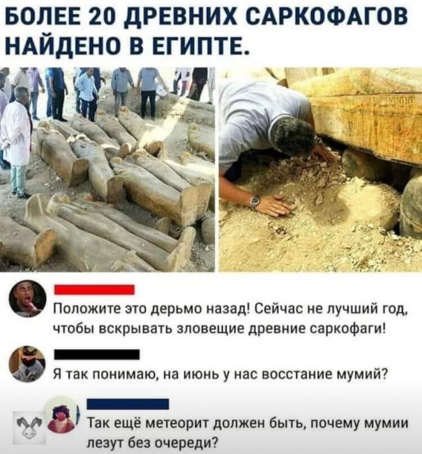 му.jpg